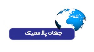 درباره ما