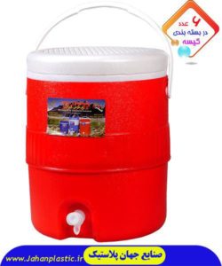 کلمن آب مسافرتی آب20لیتری 1 250x300 - کلمن آب مسافرتی