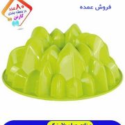 قالب ژله فانتزی بزرگ کد 300