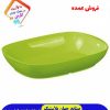 ژله خوری بزرگ کد 389 ژله خوری بزرگ کد 389