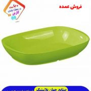 ژله خوری بزرگ کد 389