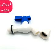 شیر حیاطی دسته گازی سایز 1/2