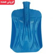 پاروی پلاستیکی فخر ایران