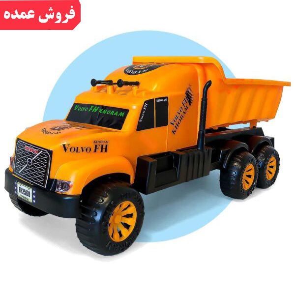 فروش عمده ماشین اسباب بازی کامیون ولوو FH خرم 