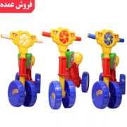 فروش عمده موتور اسکای در بسته بندی 4 عددی