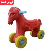 فروش عمده اسباب بازی چهار چرخ کودک طرح اسب