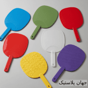 بادبزن پلاستیکی: از خنکای ارزان تا معمای زیست‌محیطی!