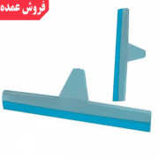 طی آب جمع کن مدل گاردینا ۴۰ سانتی