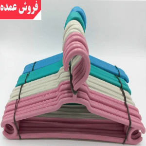 چوب لباسی پلاستیکی جهان چوب لباسی پلاستیکی جهان