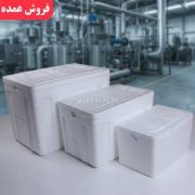 یخدان یونولیتی جهان