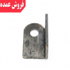 جا قفلی فلزی