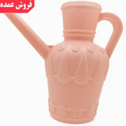 آفتابه پلاستیکی جهان